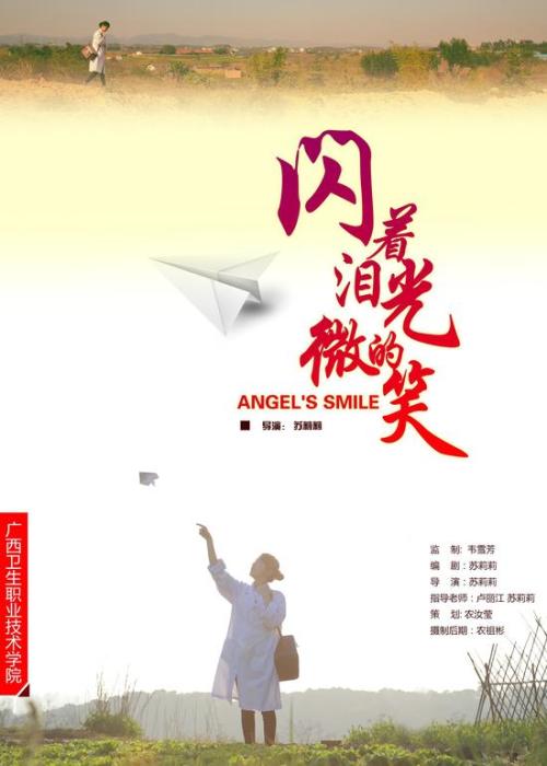 英语学位证书有什么作用