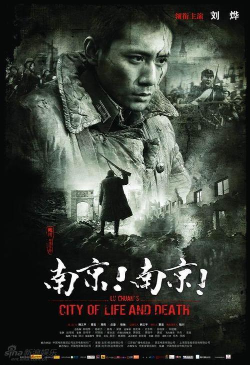 学历报告认证证书